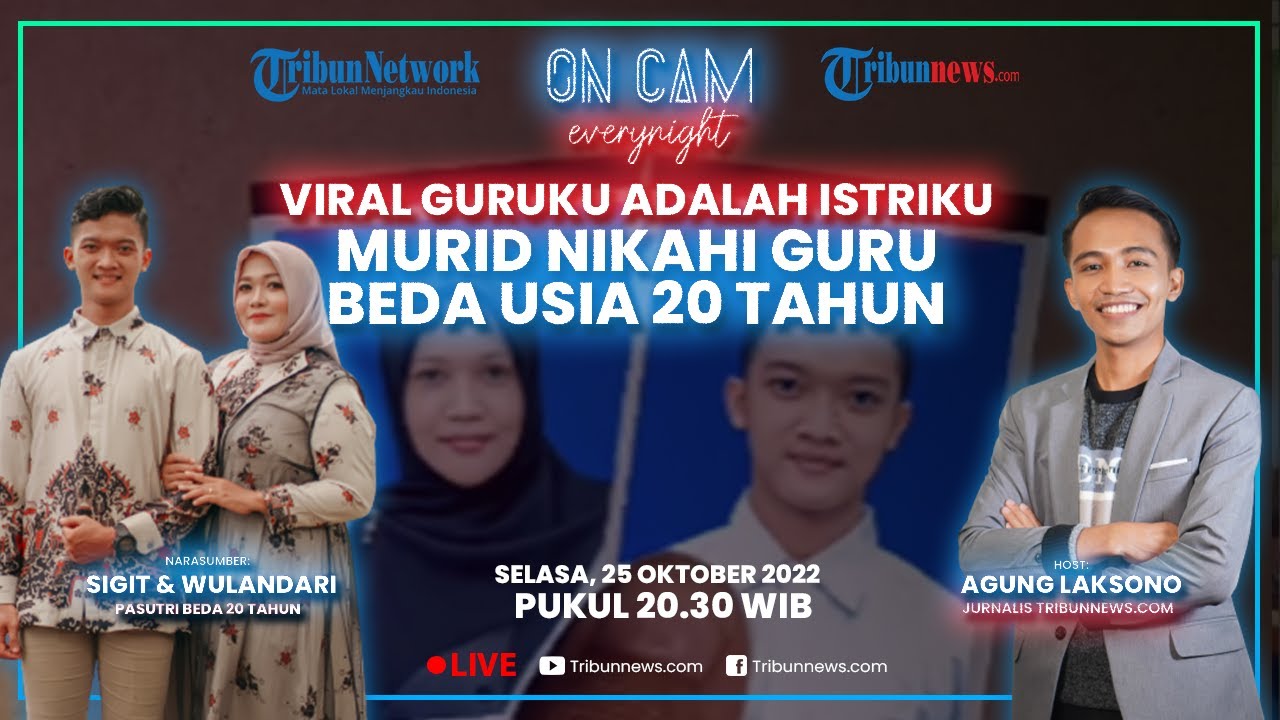 🔴 Viral 