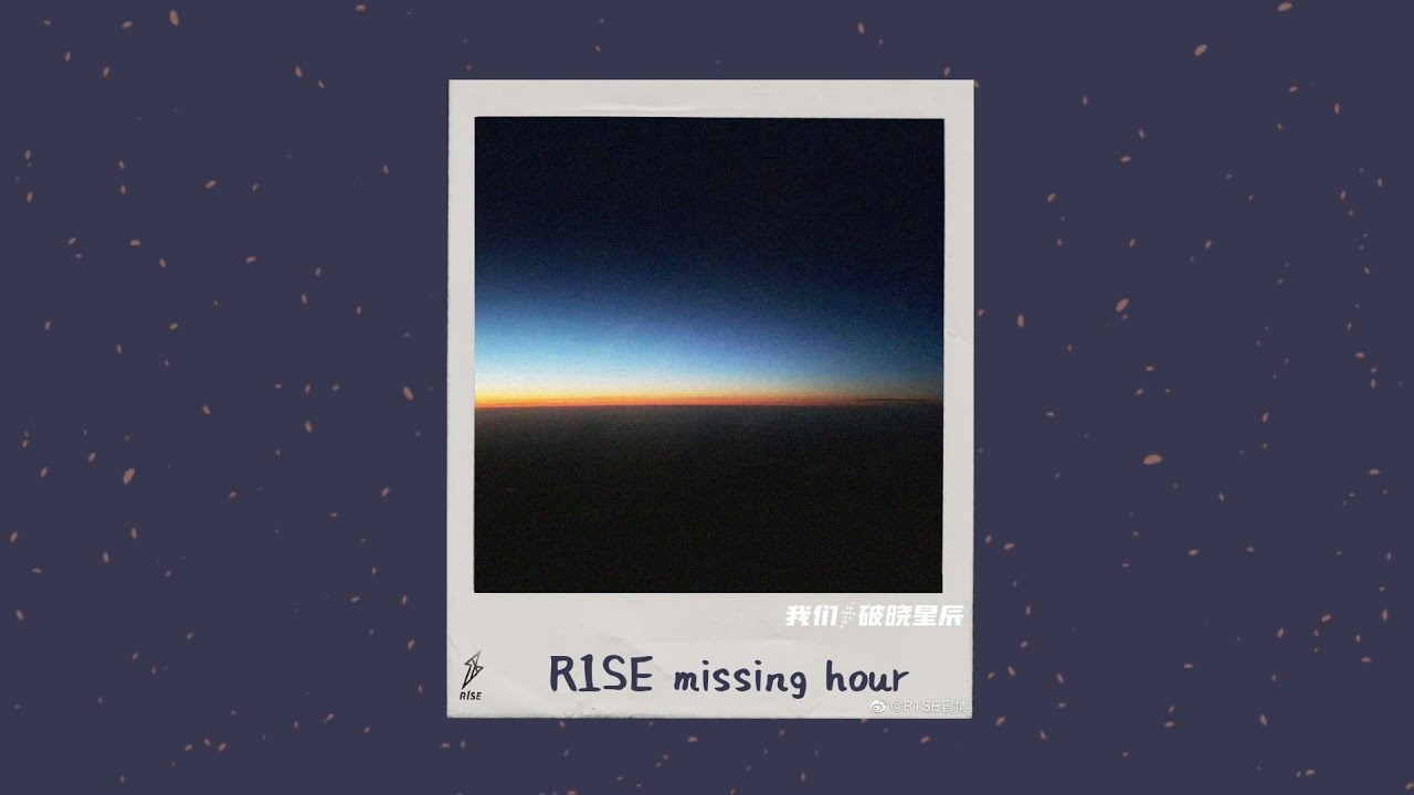 R1SE soft playlist (+solo)