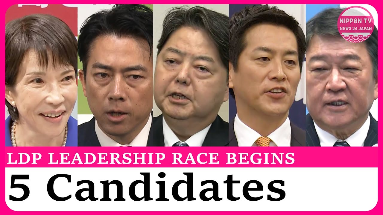 LDP presidential election campaign kicks off with 5 vying to succeed Ishiba