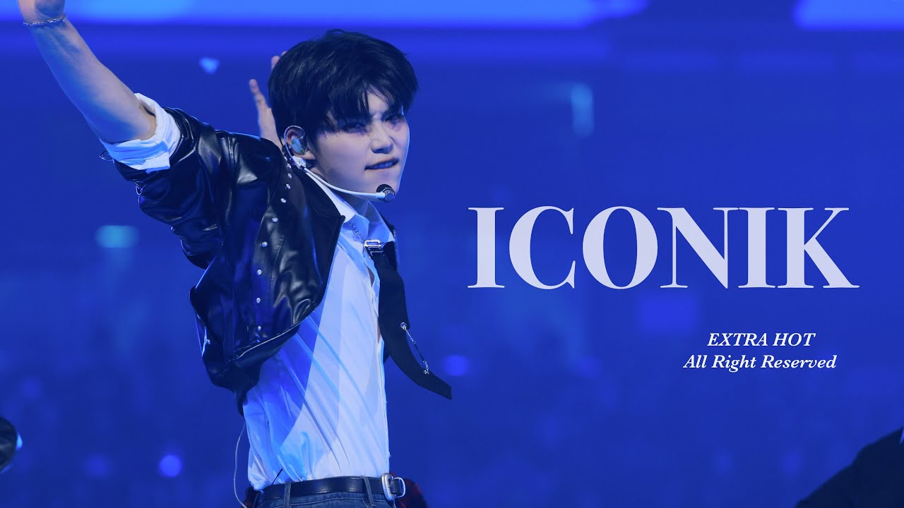 【4K】251225 가요대전 ICONIK 박건욱 직캠
