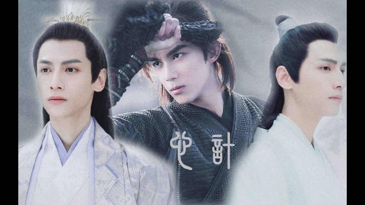 | Ngô Lỗi x La Vân Hi| Toan tính (Tiêu Viêm x Nhuận Ngọc x Dung Tề)