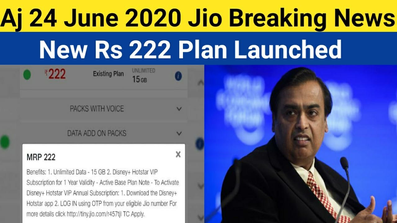 Jio New Rs 222 Plans Launched With 1 Year Free Service And 15 GB Data