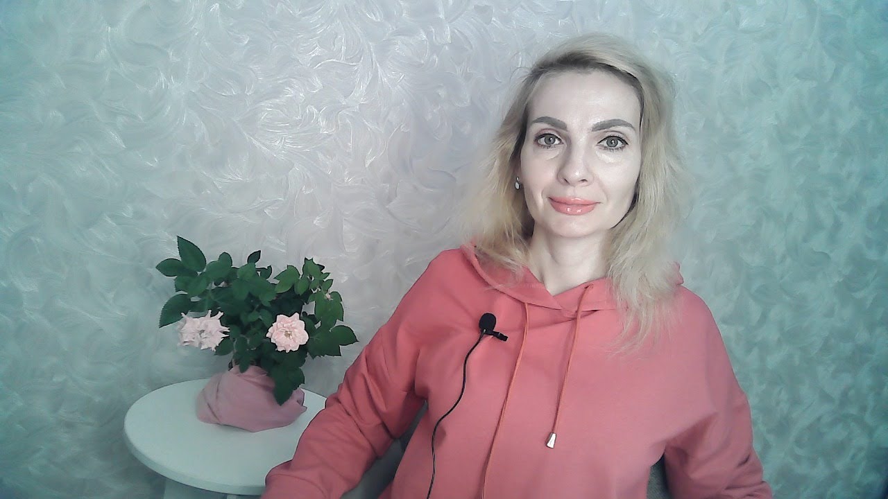 Если вас отвергли