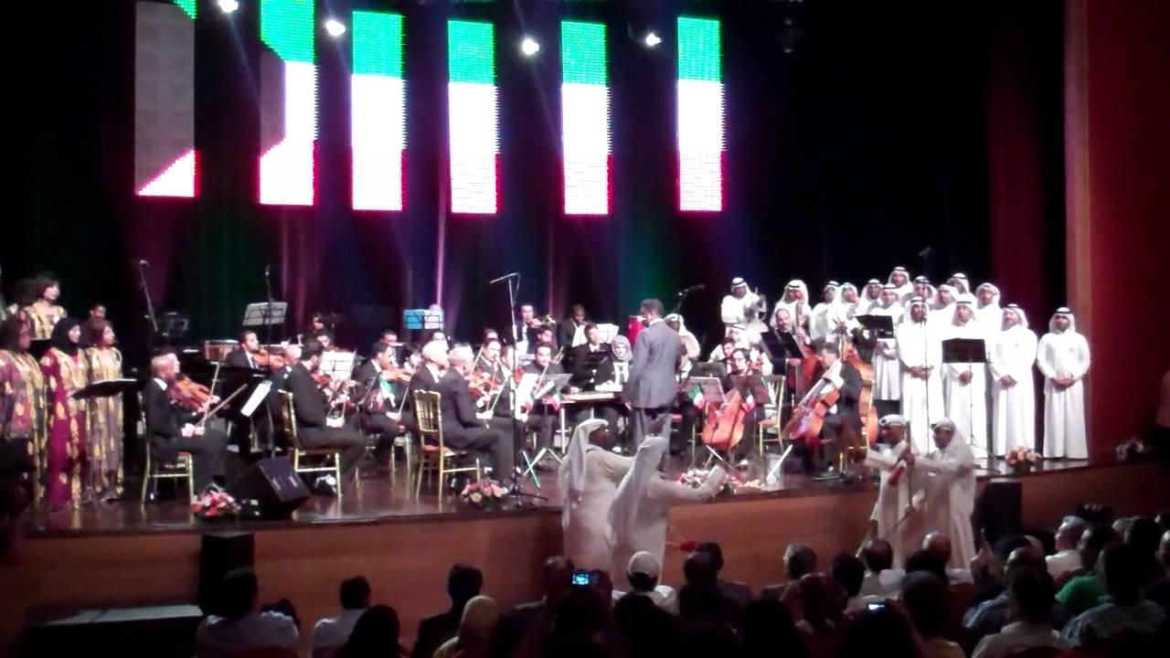 حفل فرقة المعهد العالي للفنون الموسيقية -  أصيلة - المغرب 2011