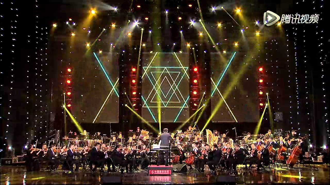 凤凰传奇作品交响音乐会 4 - 最炫民族风 Symphony from Phoenix Legend 4 - The Hottest Ethnic Trend