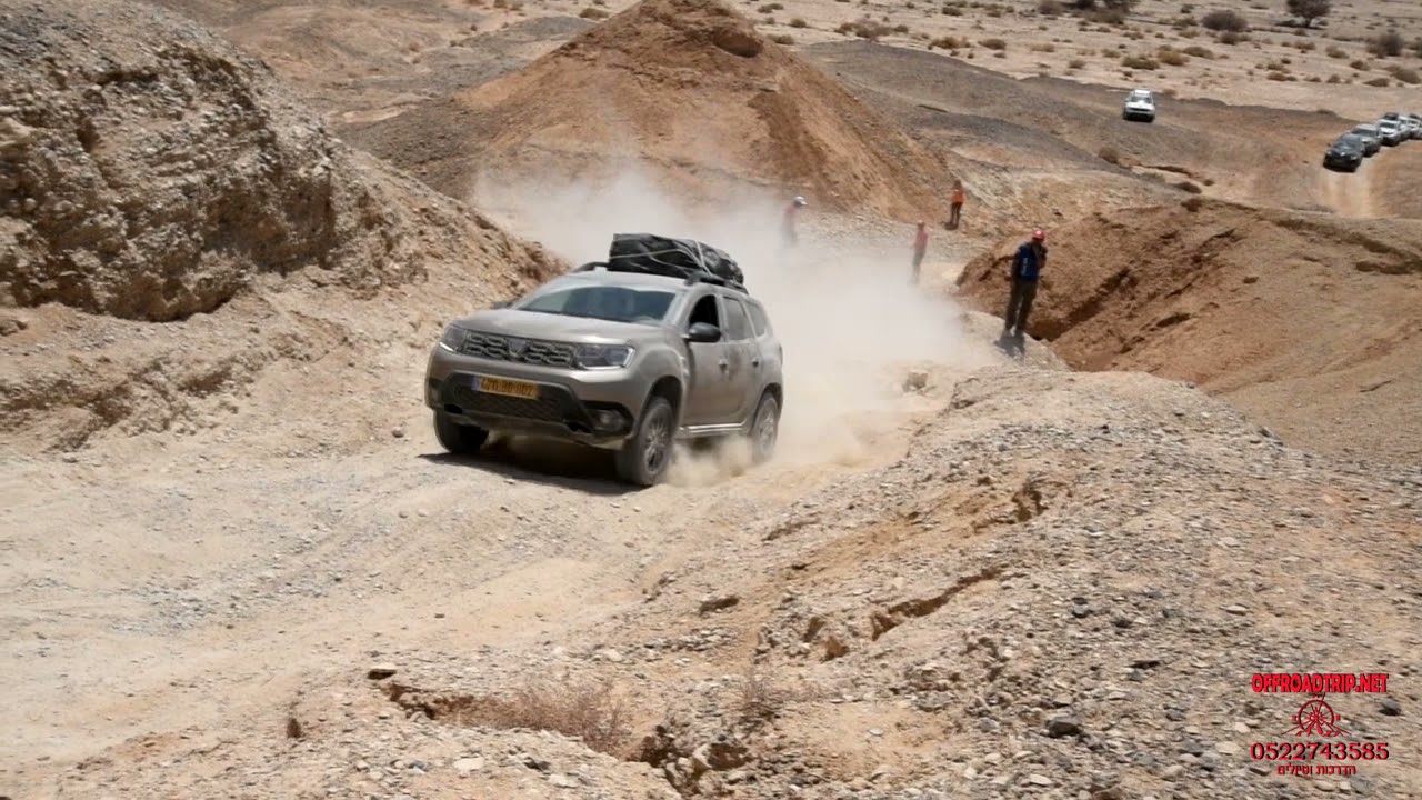 offroadtrip.net