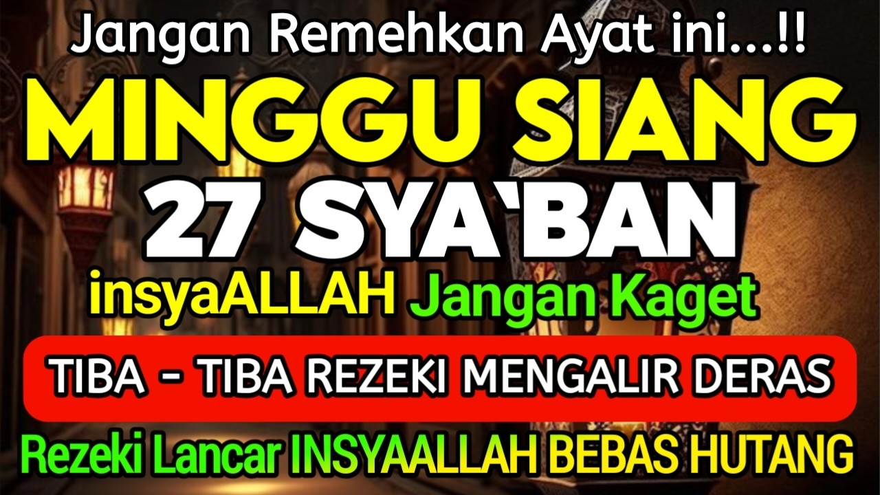 🔴LANGSUNG DIKABULKAN..‼️CUKUP PUTAR SEKALI DAN DENGARKAN, 100 RIBU MALAIKAT TURUN | REZEKI LANCAR