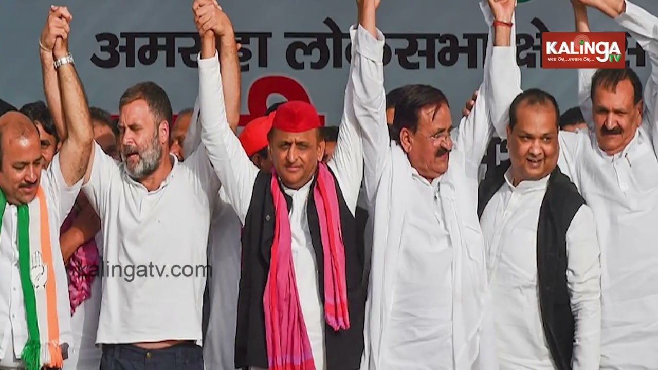 Questions Raised Over Unity Within India’s Ruling Party | Kalinga TV