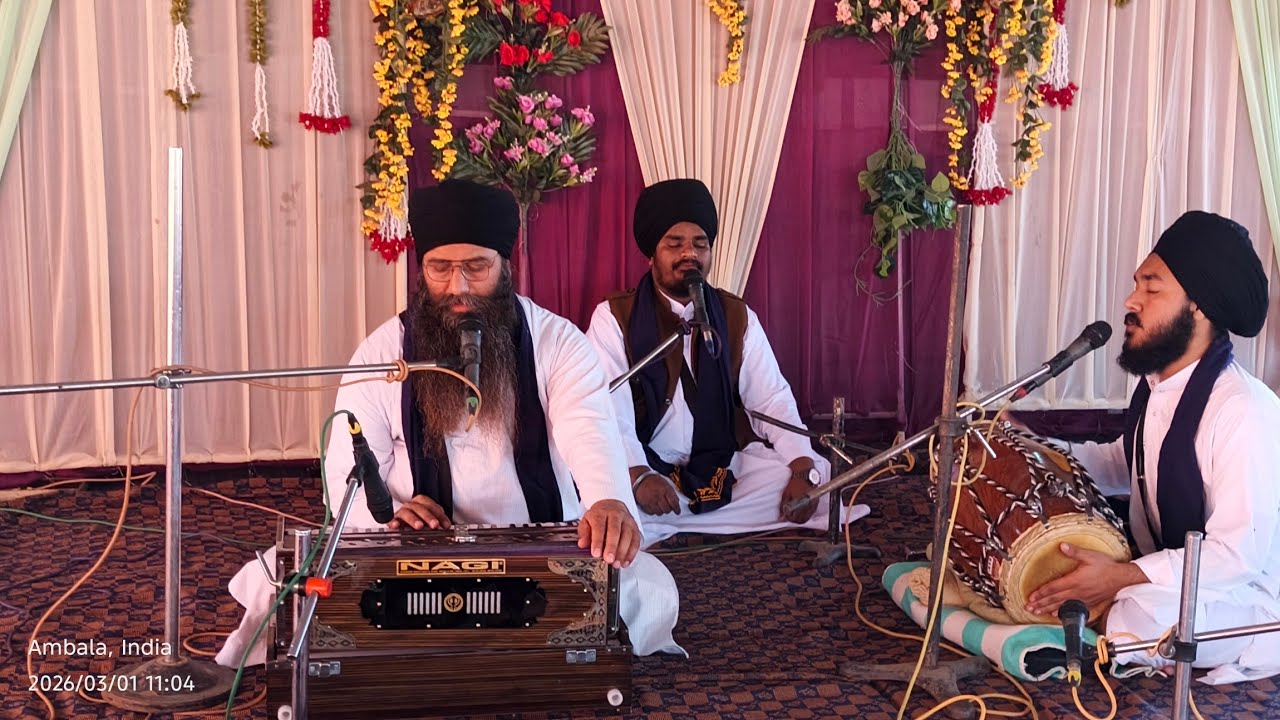 1 ਮਾਰਚ 2026~ ਦੀਵਾਨ ਪਿੰਡ ਬਰਨਾਲਾ ਨੇੜੇ ਪੰਜੋਖਰਾ ਸਾਹਿਬ (ਅੰਬਾਲਾ ਸ਼ਹਿਰ)~ਬਾਬਾ ਚਰਨਜੀਤ ਸਿੰਘ ਜੀ ਭੇਡਵਾਲ ਝੂੰਗੀਆਂ