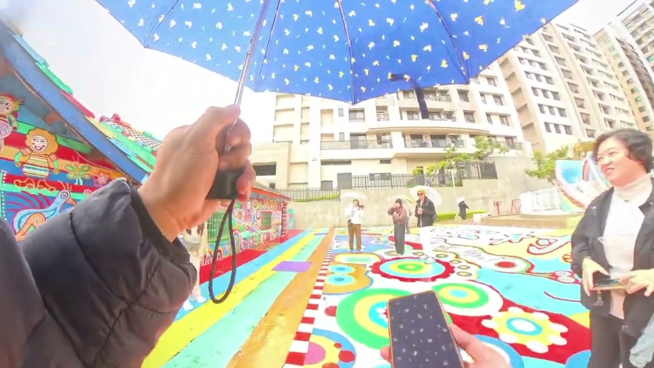 Taiwan Tour / Rainbow Village 2025 February / part 3