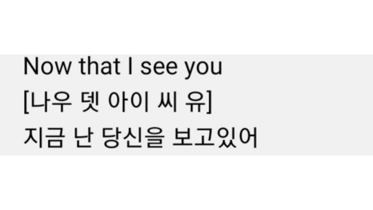 [Playlist]_뭐해?
