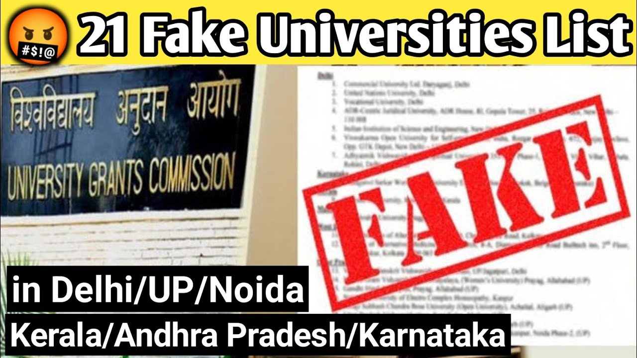 21 Universities Reported FAKE by UGC in 2025 | Don't Take Admission in these Fake Universities 2025