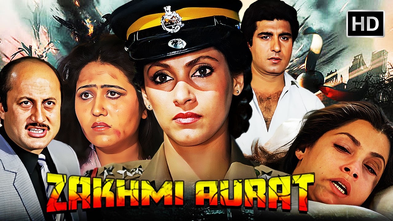 एक औरत का खौफनाक बदला | Zakhmi Aurat (1988) Full Movie HD | Dimple Kapadia’s Iconic Role