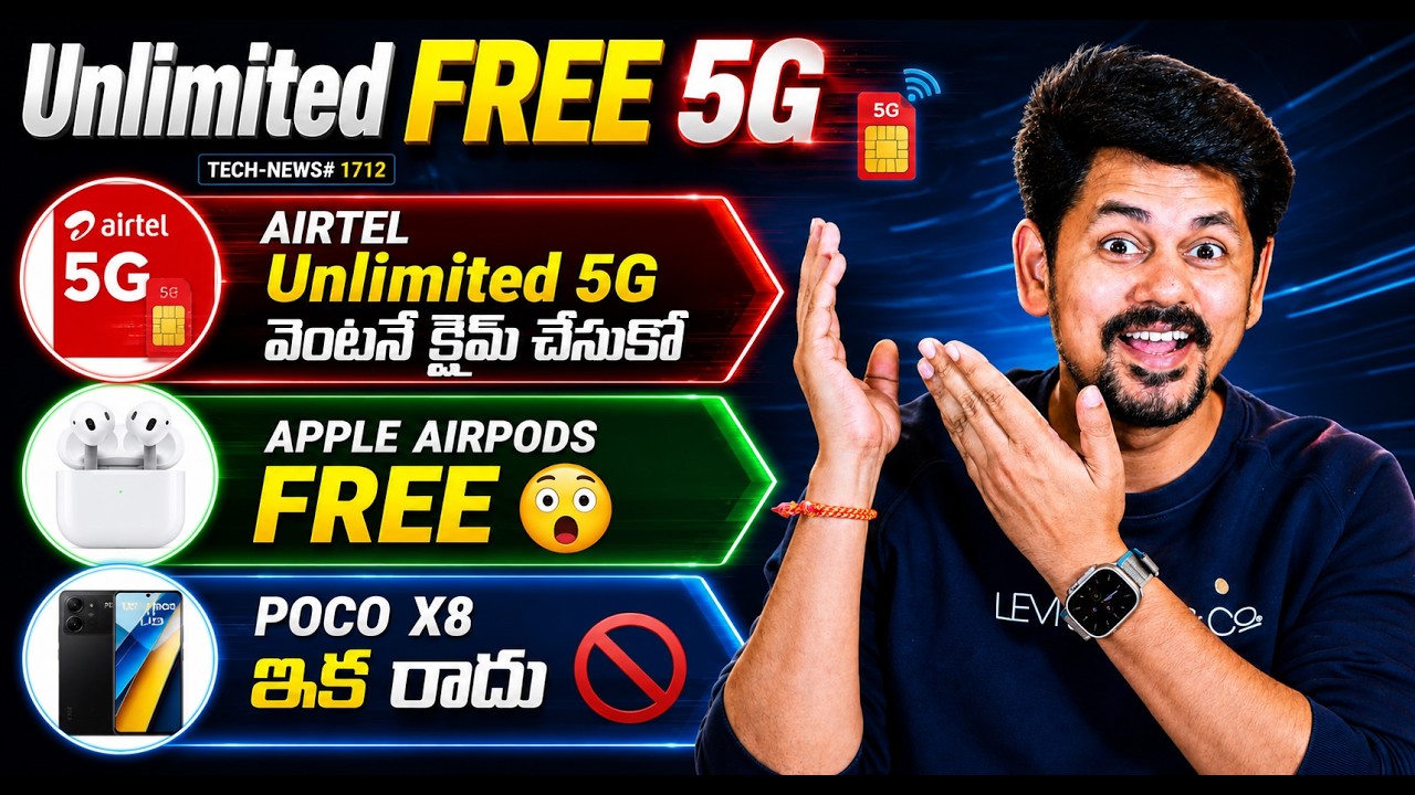 Apple Back to School free AirPods, Airtel Unlimited 5G Offer, Nothing Brand No.1, iPhone 18 Pro Max