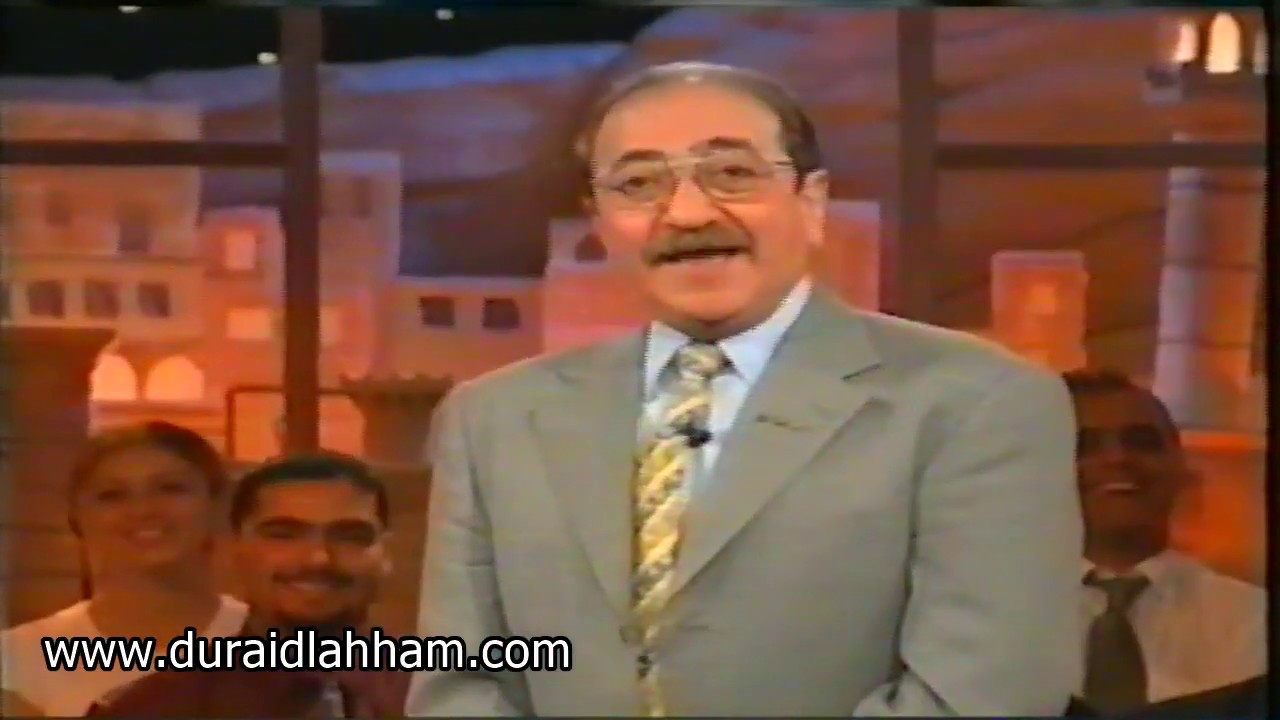 على مسؤوليتي مع دريد لحام وضيوفه : رفيق علي احمد - د. معصومة مبارك - عماد الشعيبي - اثار الحكيم