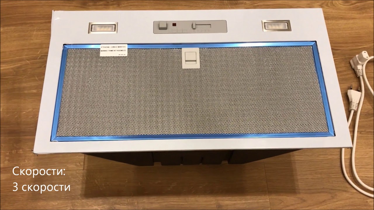 Распаковка кухонной вытяжки FRANKE FBI 525 XS HCS