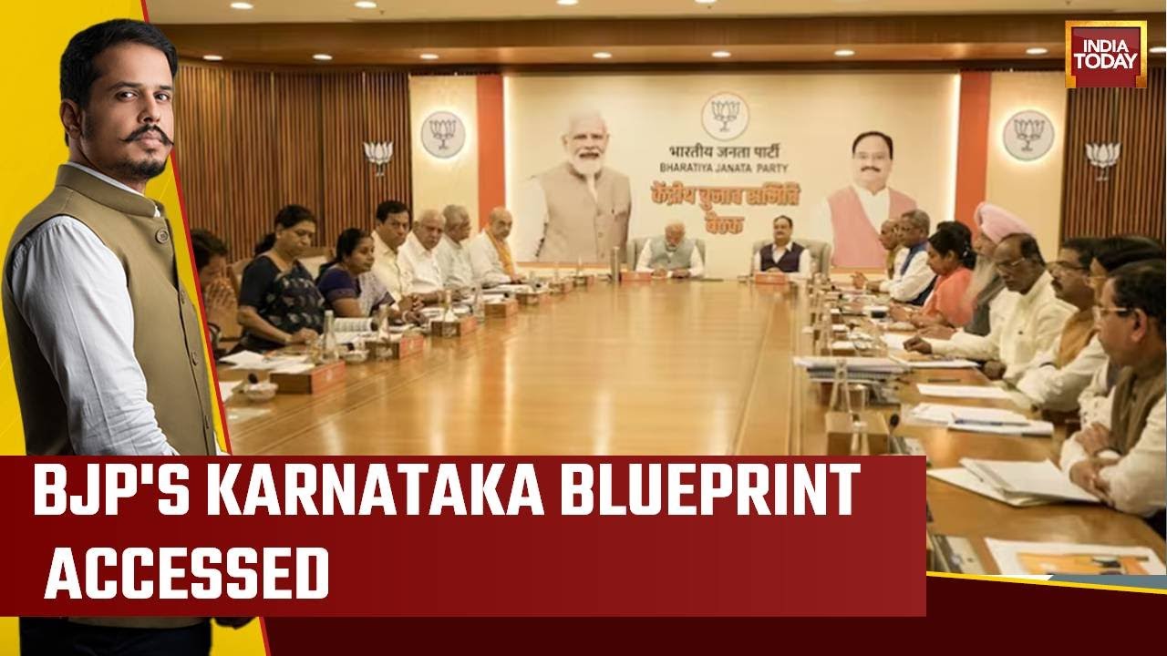 India First With Shiv Aroor Live: Big Overhaul In BJP Karnataka List | BJP Release 1st List
