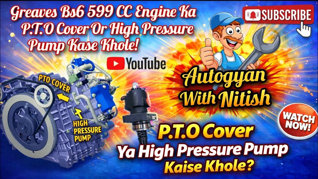 #Bs6 auto engine #fitting video इंजन #फिटिंग🛠️🔧 #बीएस6