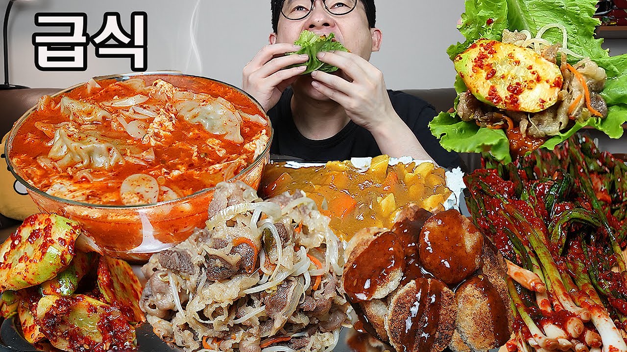 ASMR MUKBANGㅣStir-fried Beef Loin & cucumber kimchi & pork cutlet & Dumpling soupㅣEATING SHOW