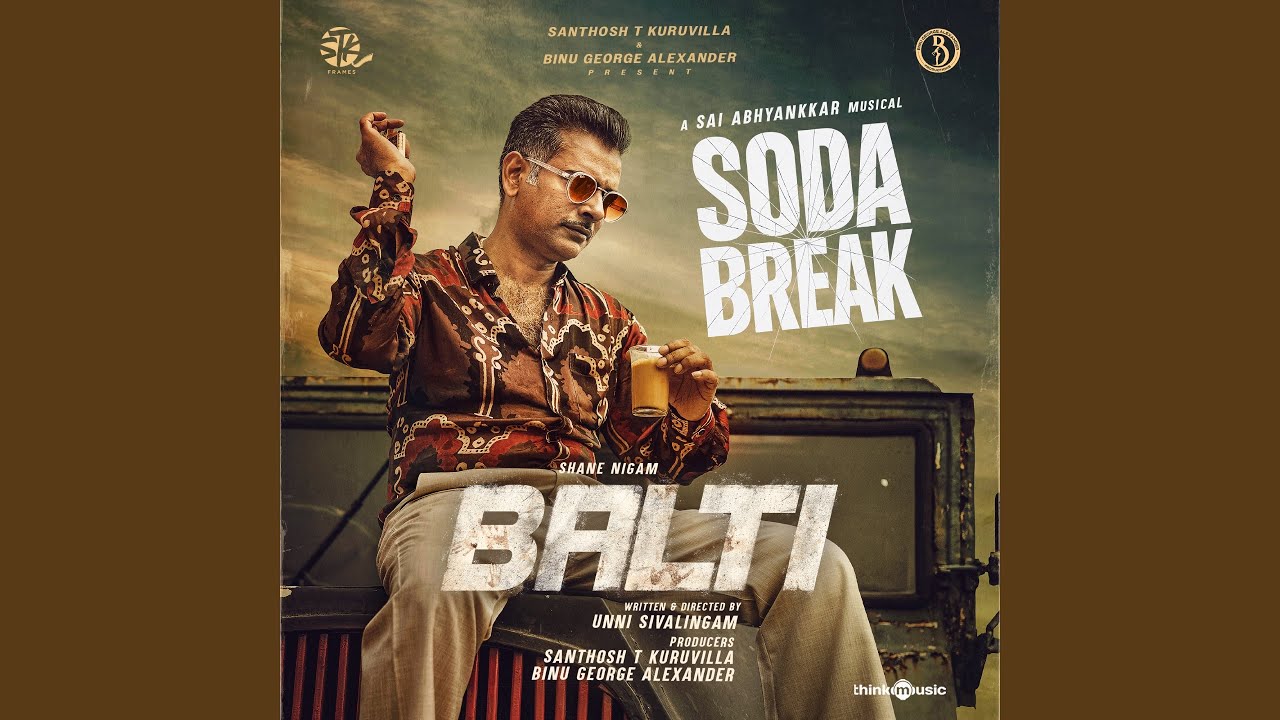 Soda Break (From 