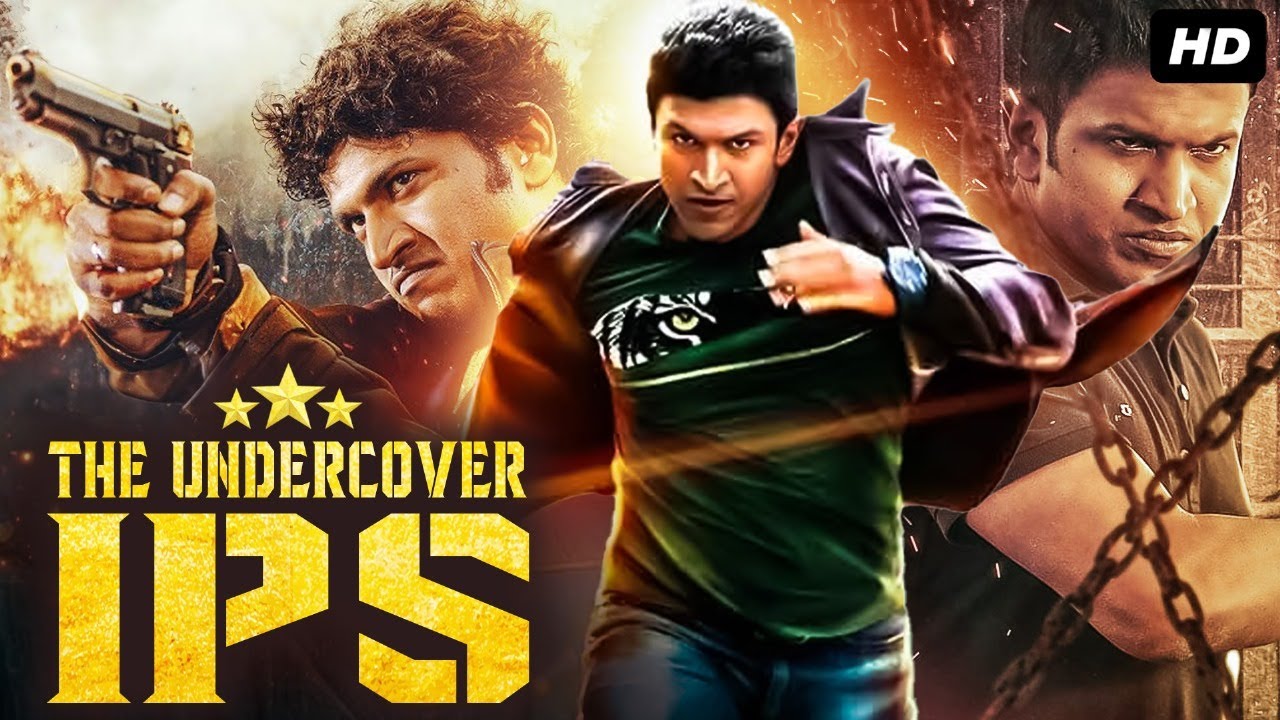 Puneeth Rajkumar's THE UNDERCOVER IPS Full Hindi Dubbed Movie | Trisha Krishnan | South Action Movie