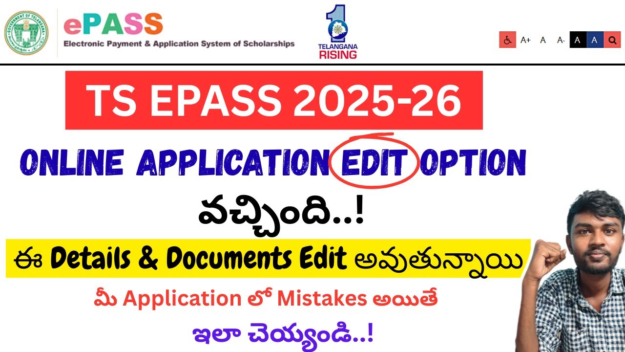 ts epass Edit 2026 ✌️| ts epass fresh application 2025-26 | how to apply ts epass scholarship 2026