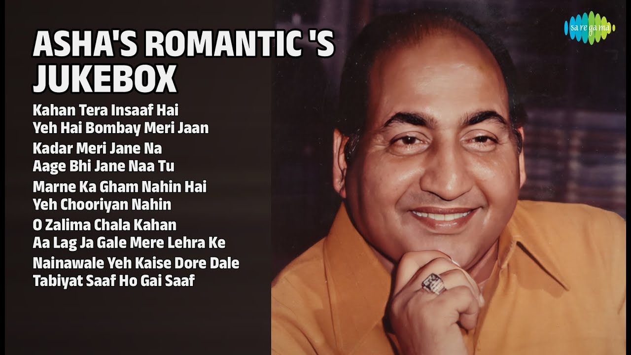 آشا کے رومانوی نغمے | Asha Bhosle Songs | Kahan Tera Insaaf Hai | Yeh Hai Bombay Meri Jaan
