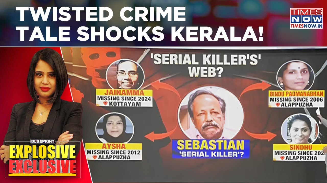 Kerala Cops Nab 'Serial Killer'? Bones, Blood & 4 Missing Women; Crime Thriller Turns Real