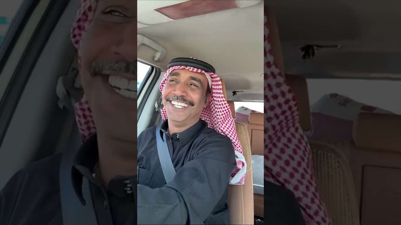 تعاليل فلاح و ام فلاح 😂😂😂
