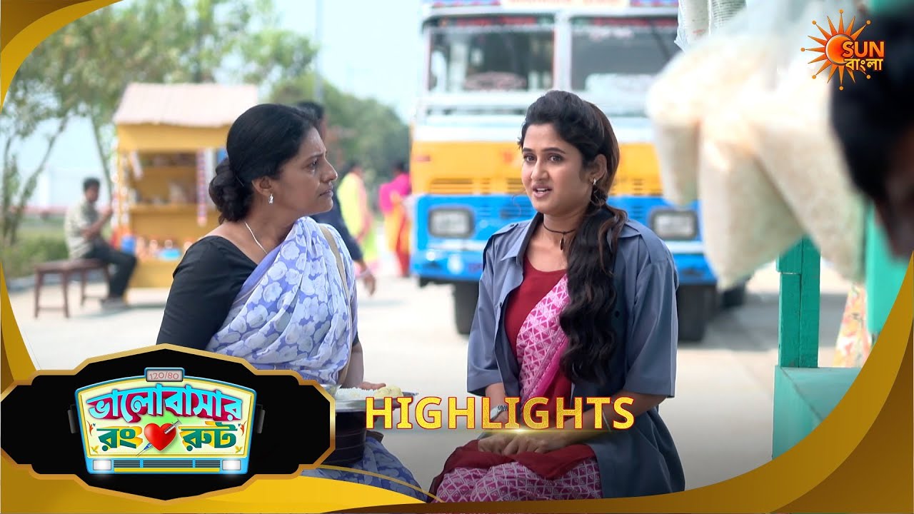 Bhalobashar Rong Route | ভালোবাশার রং রুট | Highlights | 28 Feb 2026 | Bangla Serial | Sun Bangla