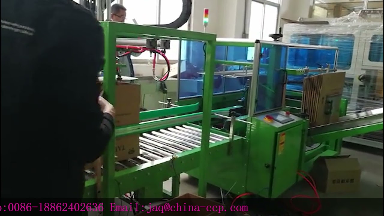 Automatic carton opening machine + cardboard unloading machine