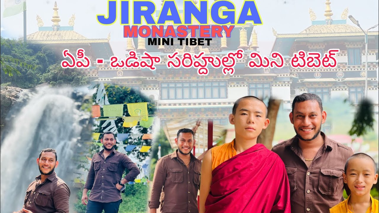 Mini Tibet in AP Boarder | Chandragiri | Odisha | Tour Guide | Jiranga