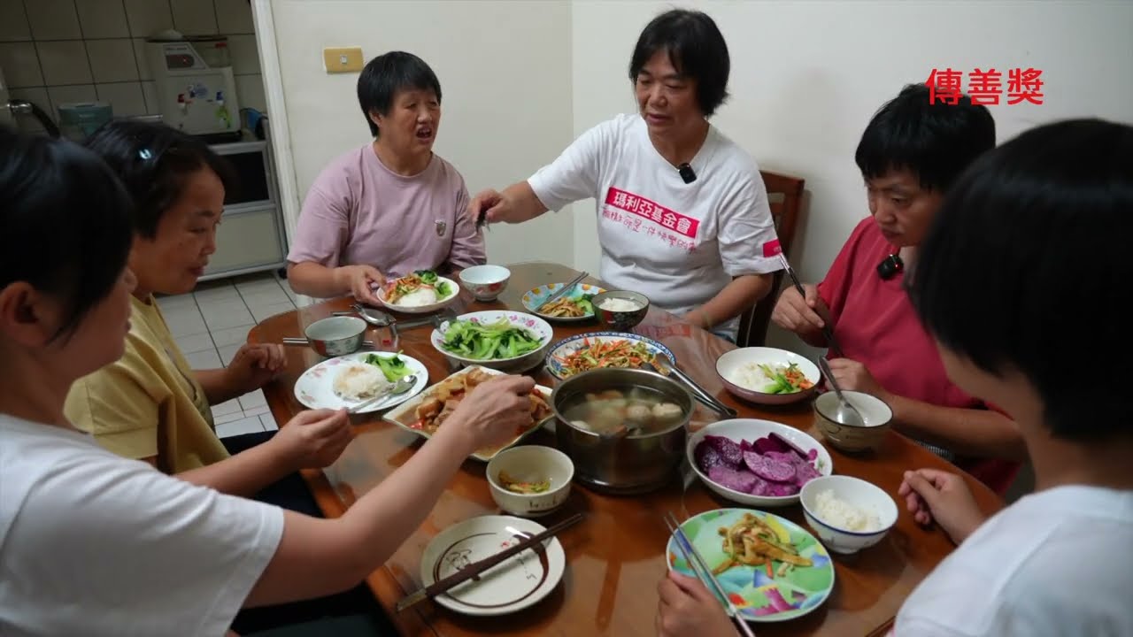 安居．樂業．自立三軌共構計畫│瑪利亞基金會│2025傳善獎得獎機構短片