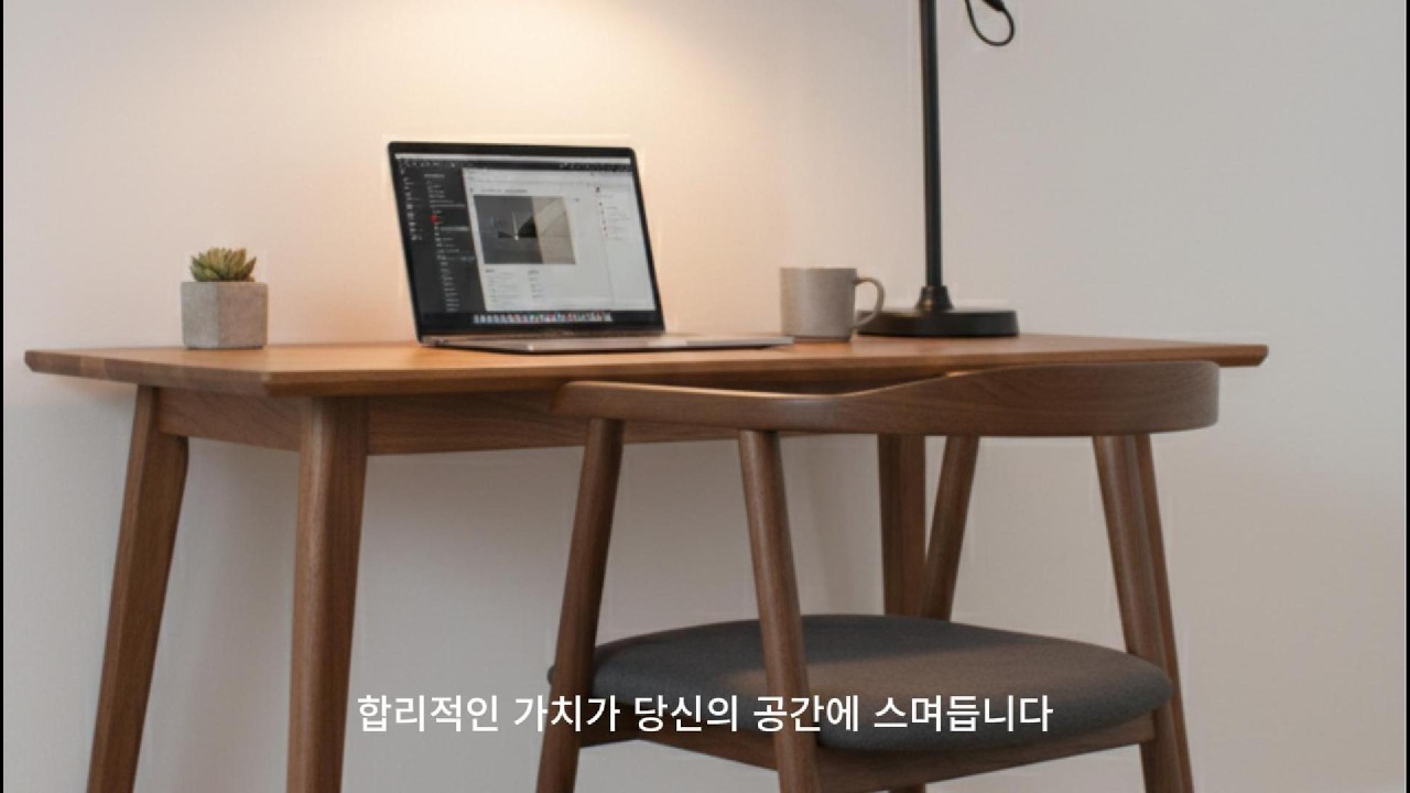 노멀암체어 조립영상
