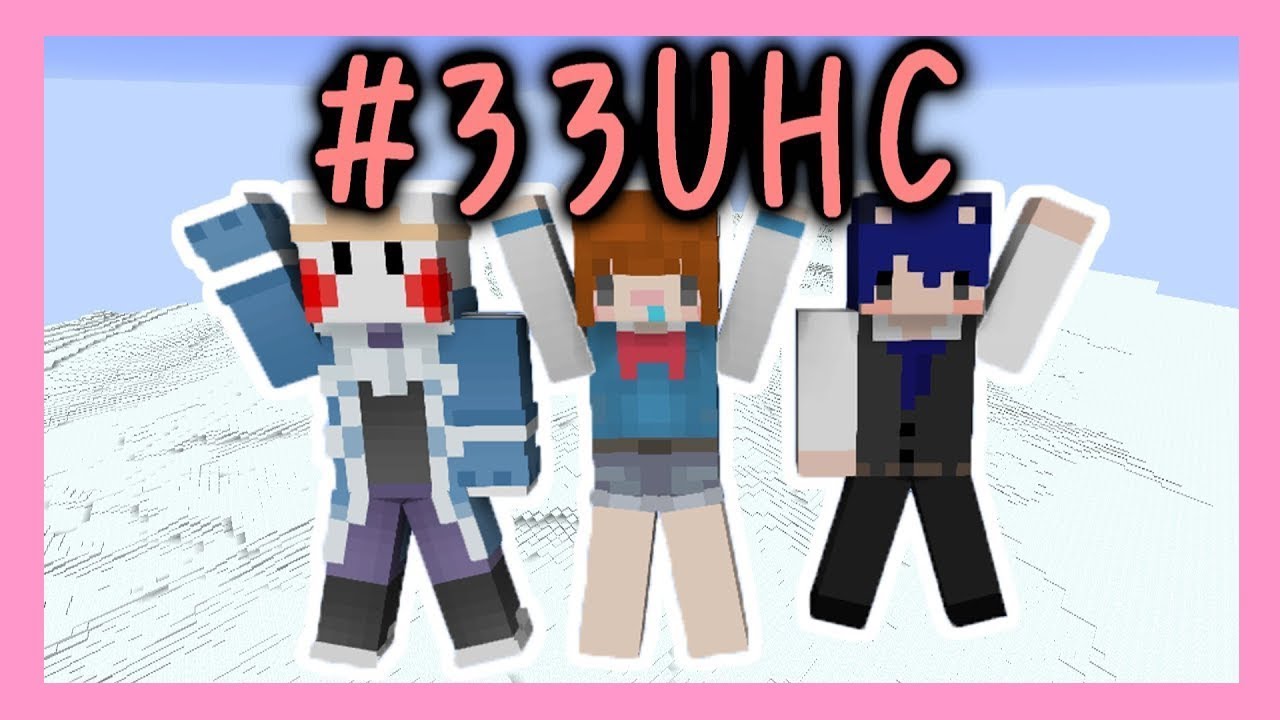 【Minecraft｜第三十三屆UHC大賽】│閃閃的UHC│最幸運的一次│