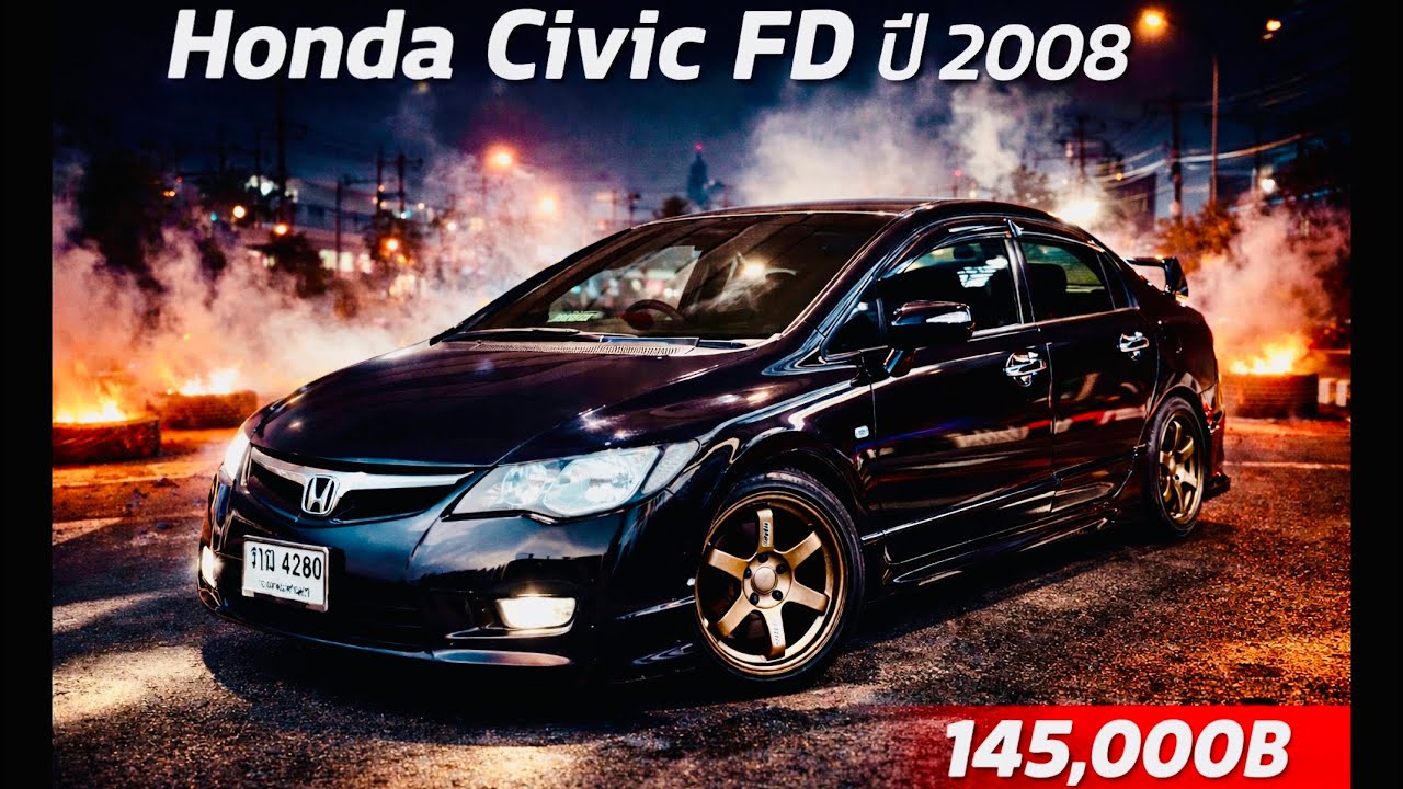 💎💎Honda Civic FD ปี 2008 Auto รถบ้านเดิมๆ สวยๆ สีดำเงางาม ล้อ 17“ TE 37 สวยๆ ชุดแต่ง Mugen ออกรถ1000
