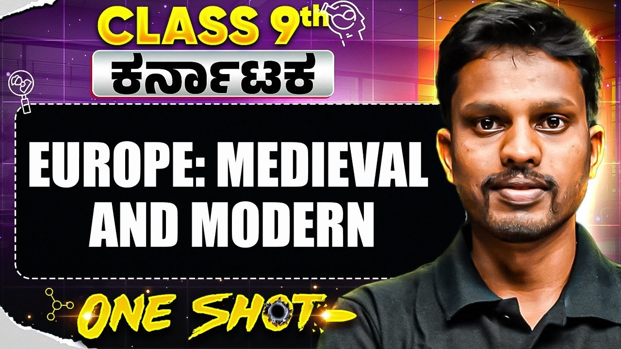 Europe: Medieval and Modern in One Shot🔥 | Class 9th Social Science | State Board #class9thsocial