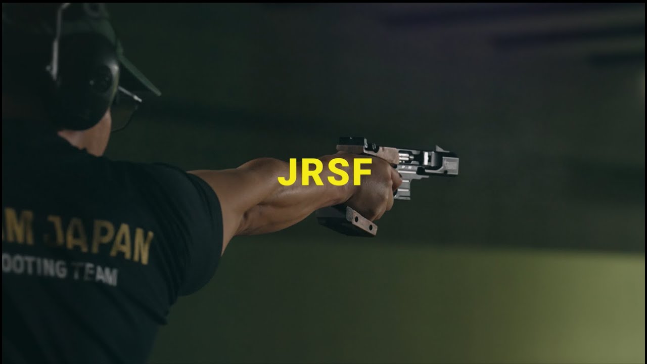 スポーツ射撃を知っていますか？【競技紹介動画】