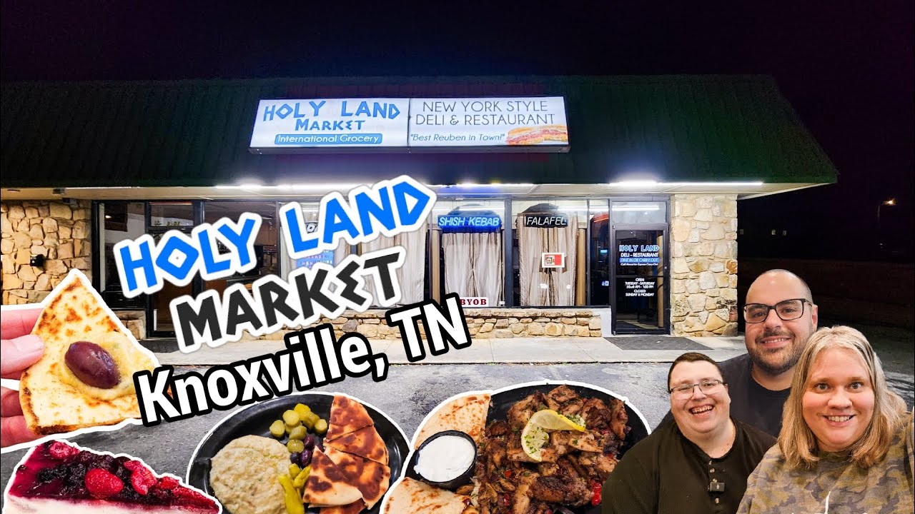 Holy Land Market & Grill | New York Style Deli | Middle Eastern, Mediterranean Knoxville Tennessee