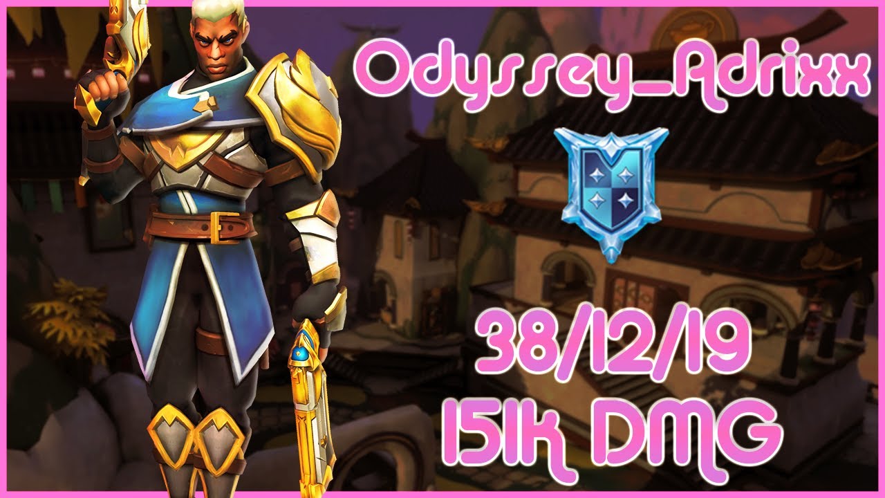 Odyssey_Adrixx - Lex (PS4) PaladinsTube