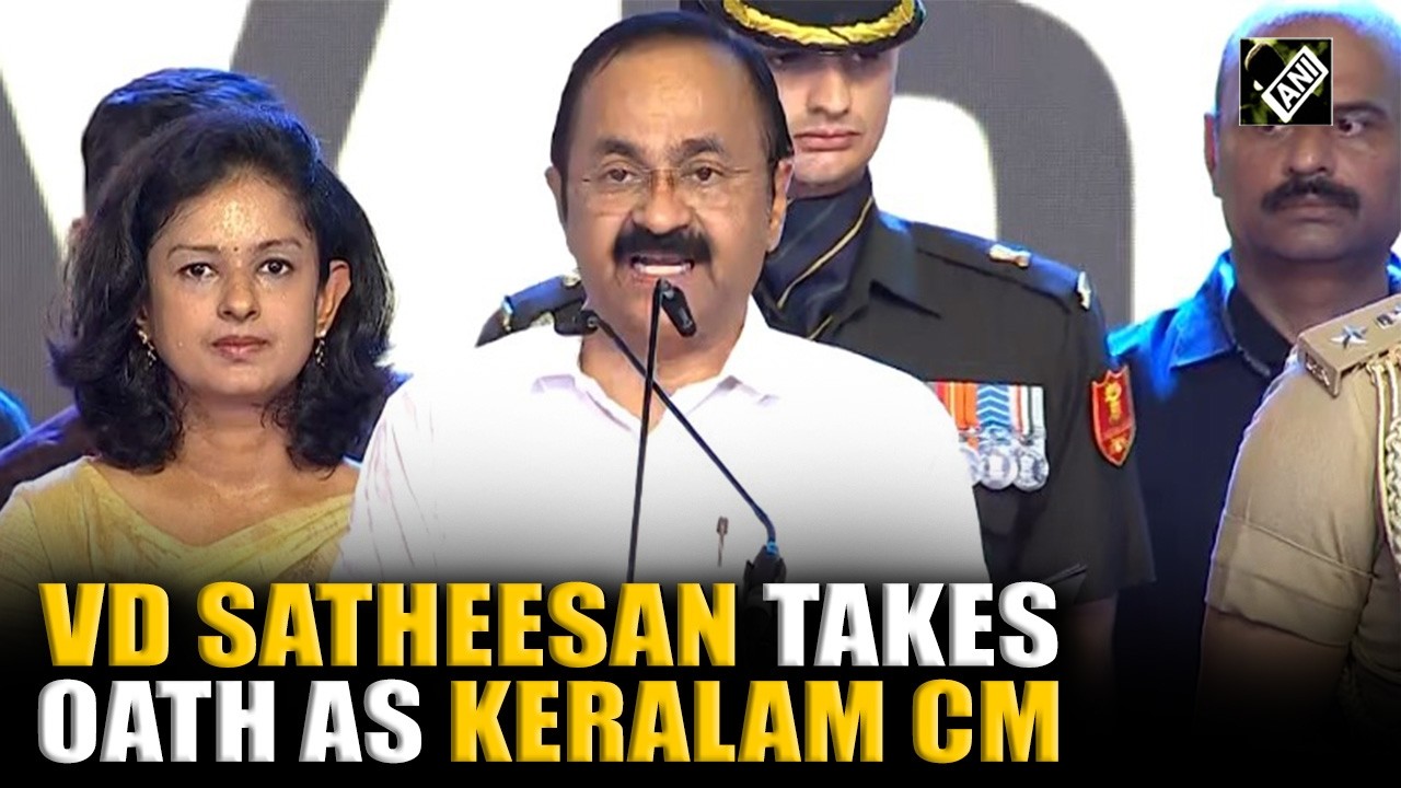 Must Watch! Congress leader VD Satheesan takes oath as Chief Minister of Keralam