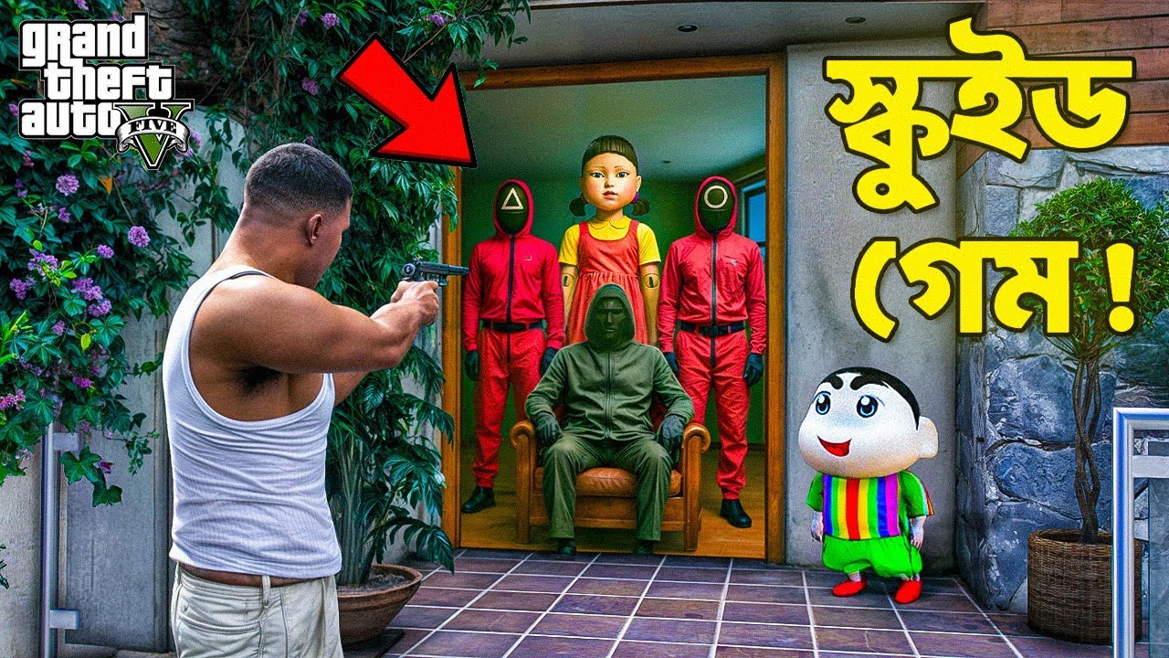 Franklin Played Squid Game to Save His House! | GTA 5 Bangla Gameplay