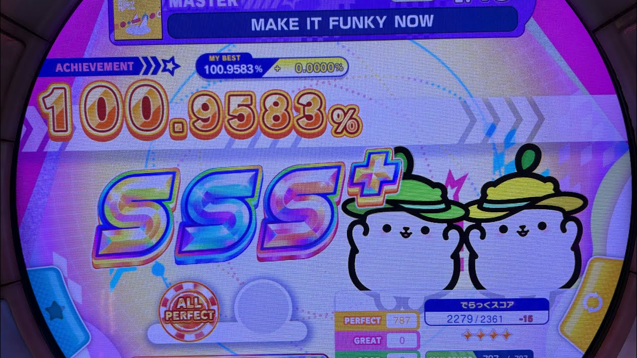 【maimaiでらっくす CiRCLE】MAKE IT FUNKY NOW でらっくす譜面 MASTER AP