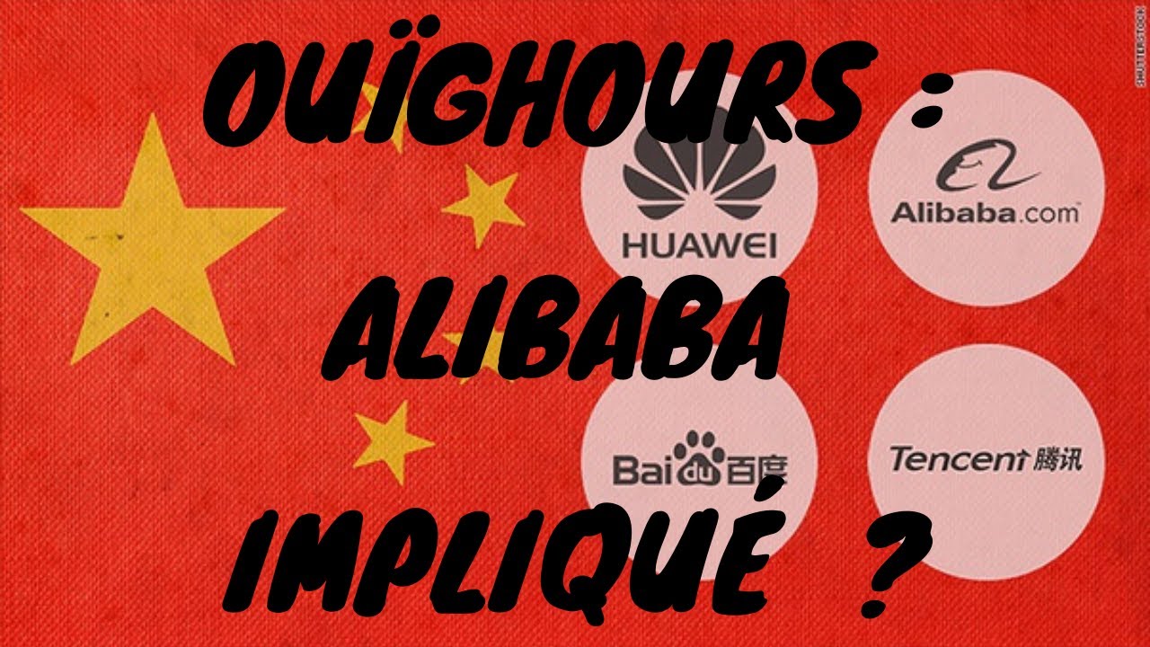 🌐 Ouighours : après la rupture d'Antoine Griezmann avec Huawei, Alibaba répond aux mêmes accusations