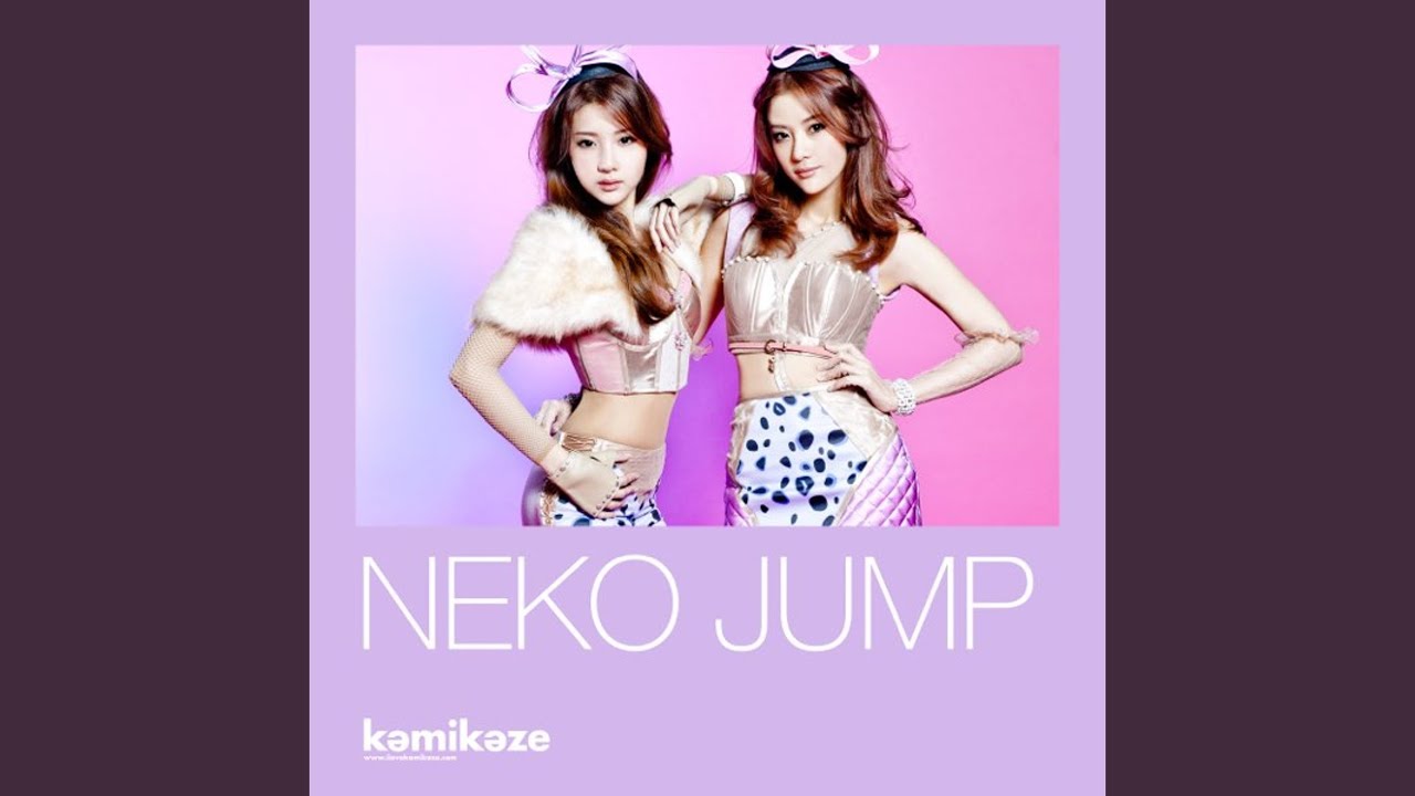 ไม่ถอดใจ (Girls On Top)