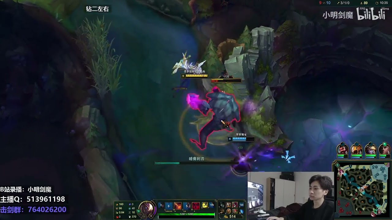 🛑 XiaoMing Aatrox vs Fiora (Best Aatrox) - XiaoMing Stream 18.4.2022