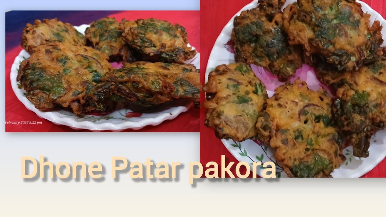 dhone patar pakora /মুচমুচে ধনেপাতার বড়া/dhone patar chop/Evening Snacks Recipe /  bengali recipe 