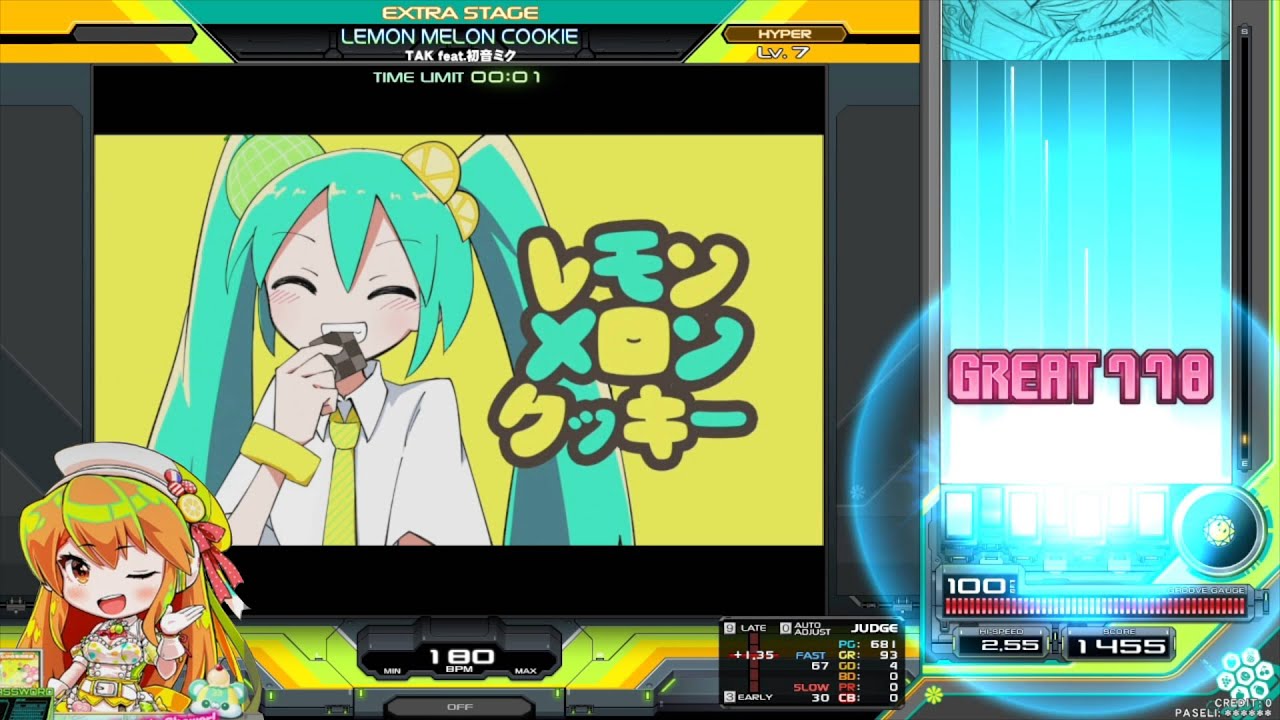 【IIDX】LEMON MELON COOKIE（SP HYPER/2P）[おまけ：イロハの開始時セリフ]