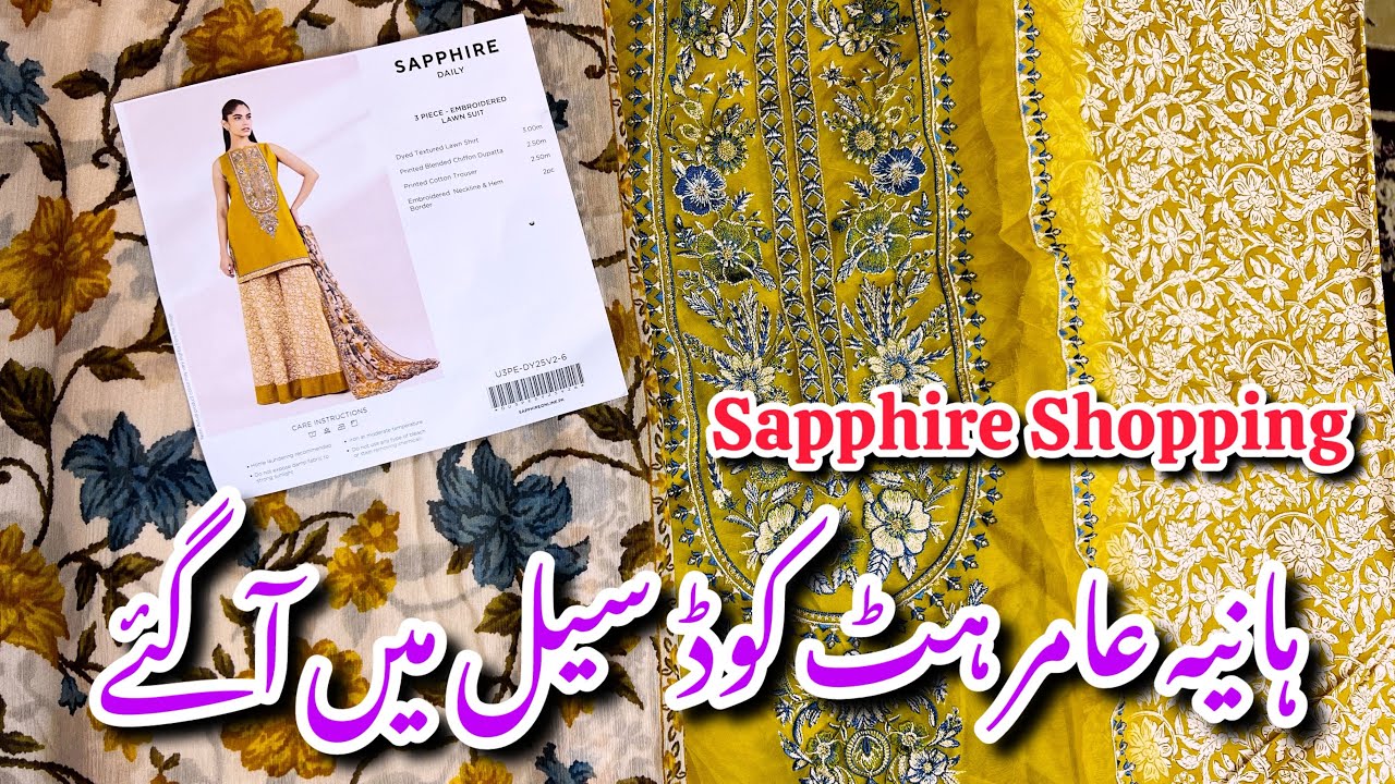 Sapphire 50% Off Shopping Haul 2025||Hit Code On sale #sapphire #sale 
