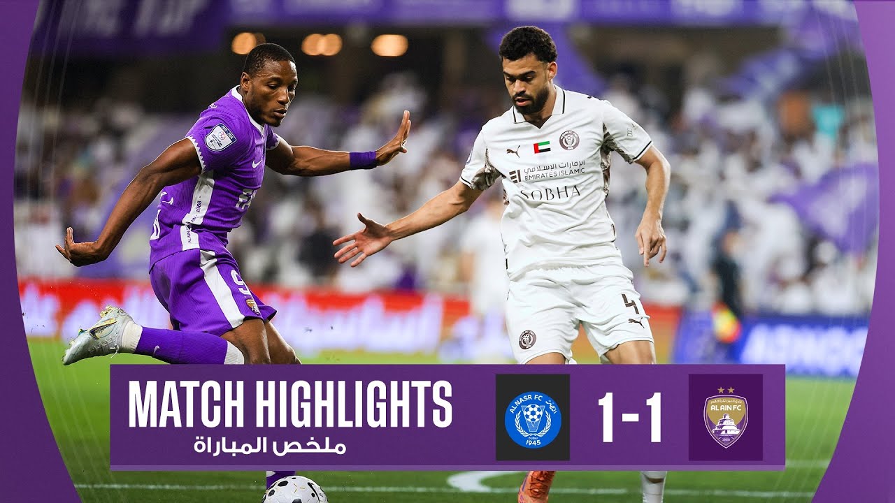 ملخص مباراة الجولة السادسة عشر | العين vs النصر Al Ain vs Al Nasr-دوري أدنوك للمحترفين